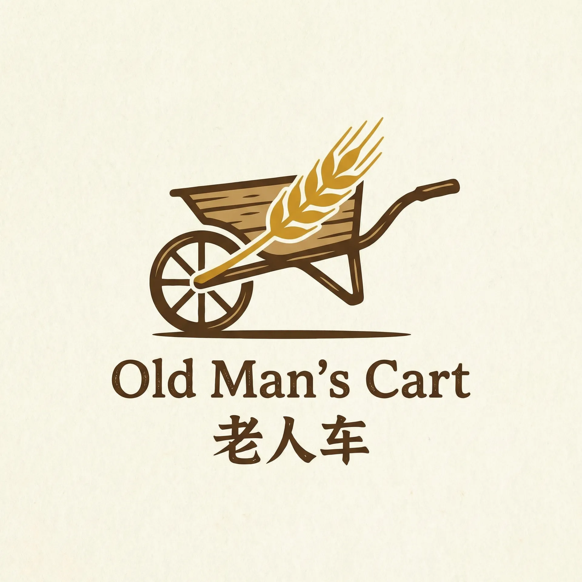 口交流程的技巧和方法 乡村田园网站标志